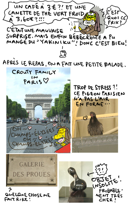 Paris ♡