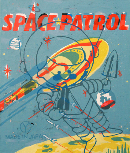spacepatrol
