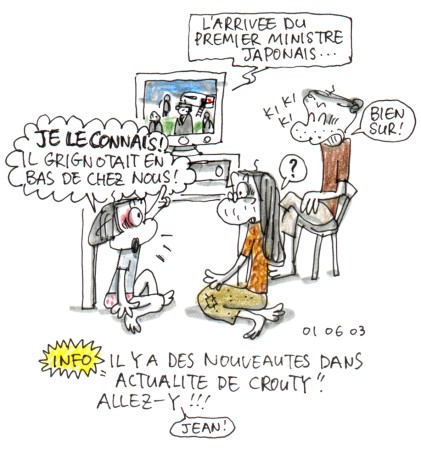 01 juin 2003