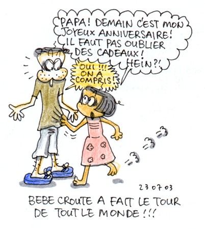 23 juillet 2003