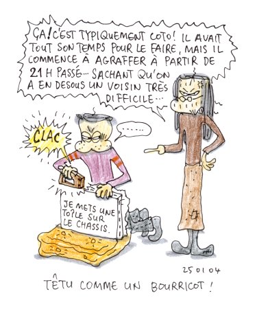 25 janvier 2004