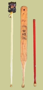 Cuill&egrave;res &agrave; oreilles